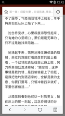 在菲律宾领结婚证后，可以不理对方吗？需要养对方的父母吗？_菲律宾签证网